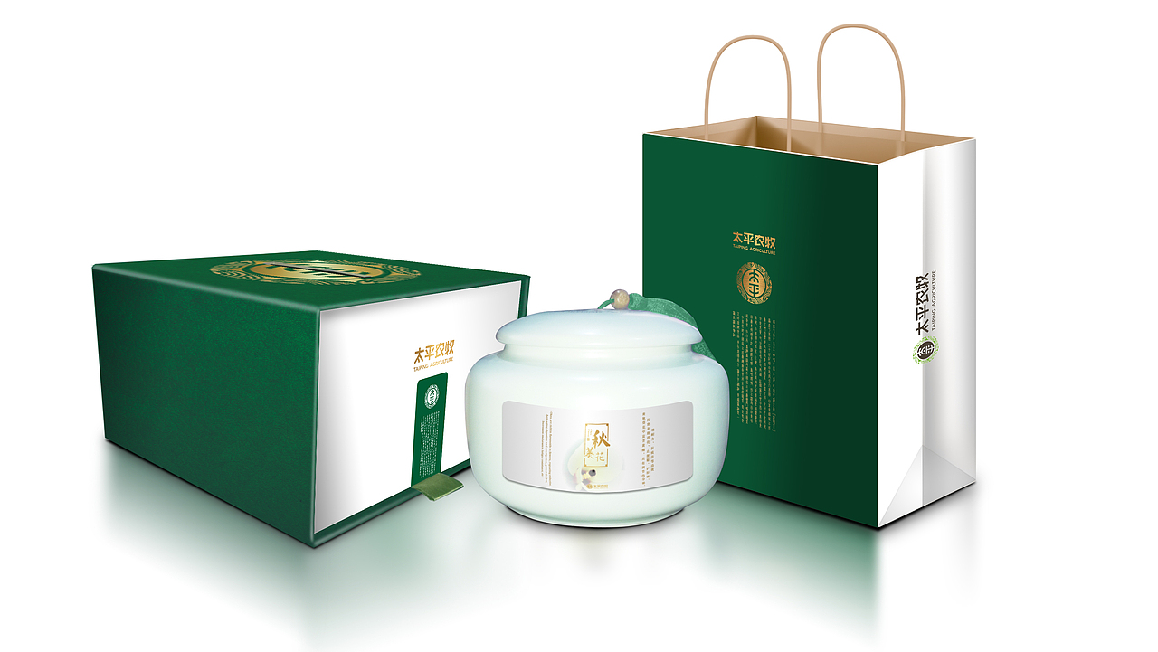 太平农牧一组包装提案（图ZNDY0NjMyNzY=） - 包装 - 站酷设计师taiyang24原创素材 - 站酷ZCOOL