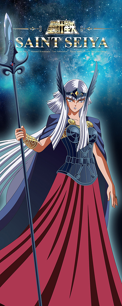 圣斗士系列-北欧篇-希路达_德毅设计-站酷zcool