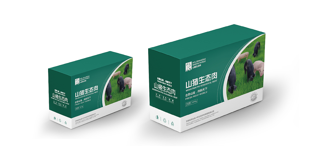 包装（图ZMTE2MjIyOTQ0） - 包装 - 站酷设计师设计丹吖原创素材 - 站酷ZCOOL