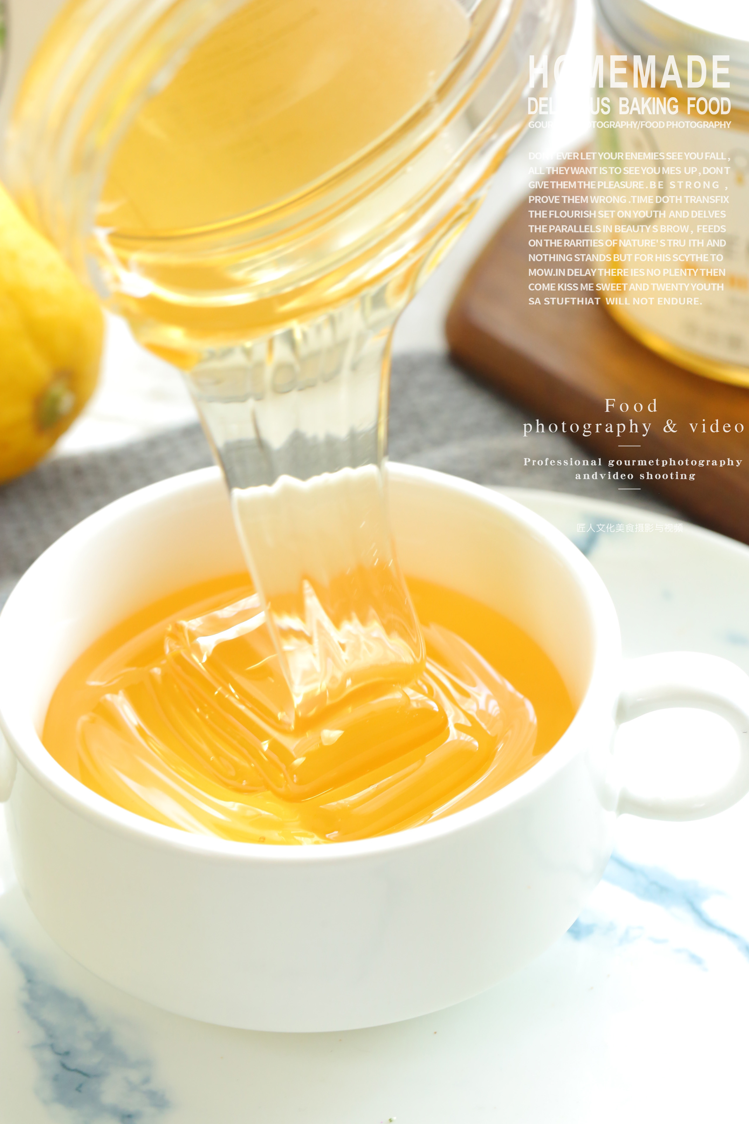 蜂蜜拍摄土特产摄影食品静物拍摄产品摄影静物摆拍服务