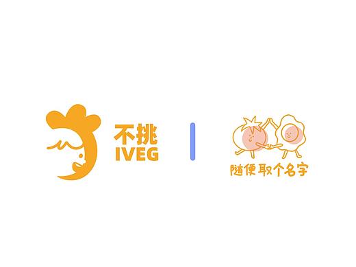 UXDA-不挑需求报告分析