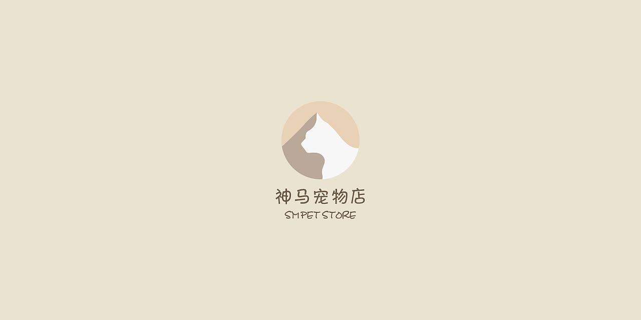 2018~2020 Logo设计精选合集（图ZMjUzMTcxMTYw） - Logo - 站酷设计师MarcusLeo原创素材 - 站酷ZCOOL