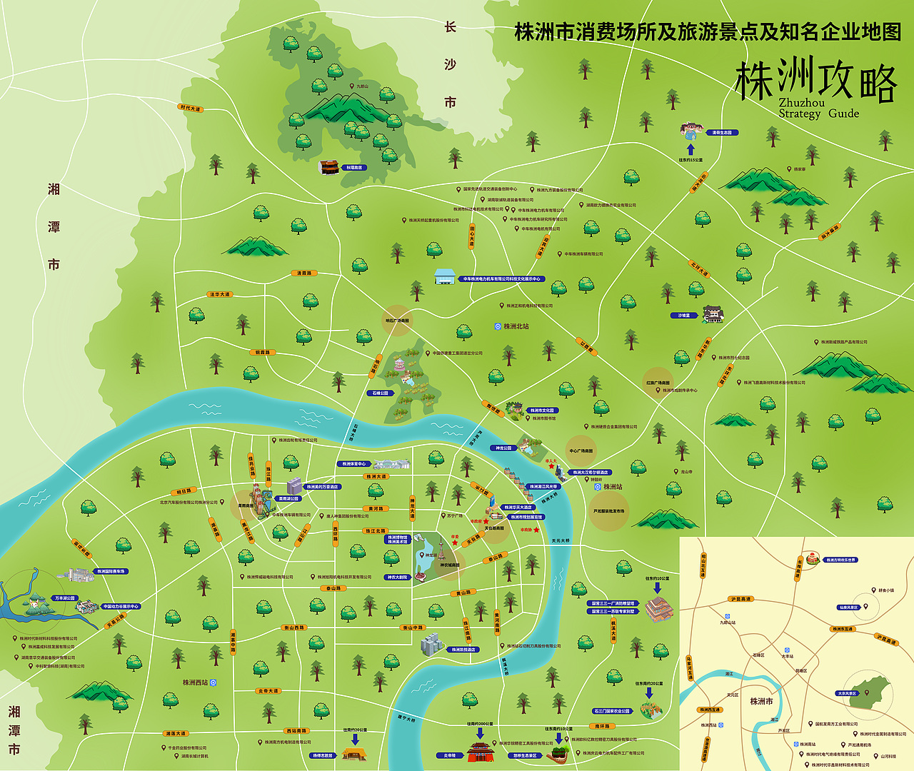 株洲市消费场所及旅游景点及知名企业地图（图ZMjgwMDA4MjMy） - 商业插画 - 站酷设计师一直膨胀的河豚原创素材 - 站酷ZCOOL