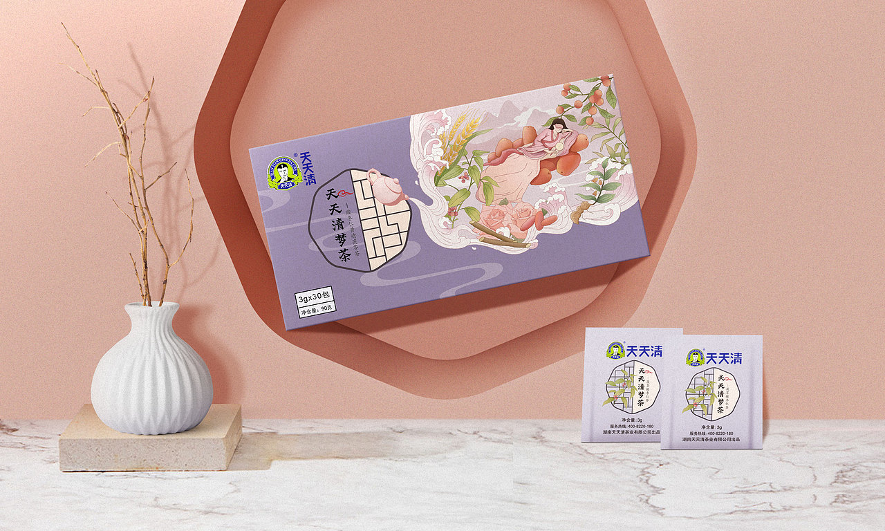 橘猫2021年度作品合集|食品包装设计 | 礼盒包装设计