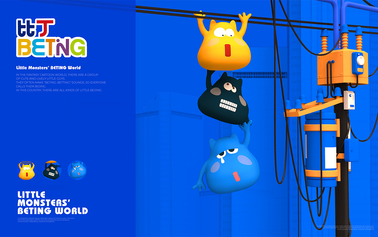 墨白先生原創(chuàng)/蜜蜂哥哥呈現(xiàn)《比丁世界》3D版本（圖ZMjI3MjQ0ODAw） - 動(dòng)畫片 - 站酷設(shè)計(jì)師乾芝品牌視覺(jué)原創(chuàng)素材 - 站酷ZCOOL