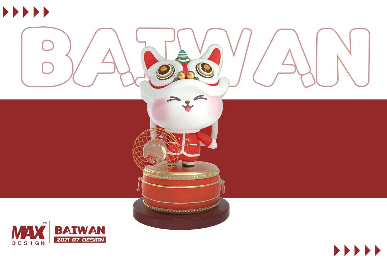 原创卡通IP作品BAIWAN