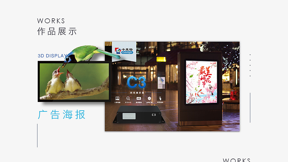 个人简历（图ZNzQ1NjkzMzY=） - 其他 - 站酷设计师大风车X号原创素材 - 站酷ZCOOL