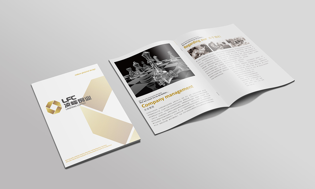 冊子（圖ZODEzNTY4MDQ=） - 書籍/畫冊 - 站酷設計師小志lizhiping原創(chuàng)素材 - 站酷ZCOOL