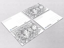 太原科技大学创意明信片