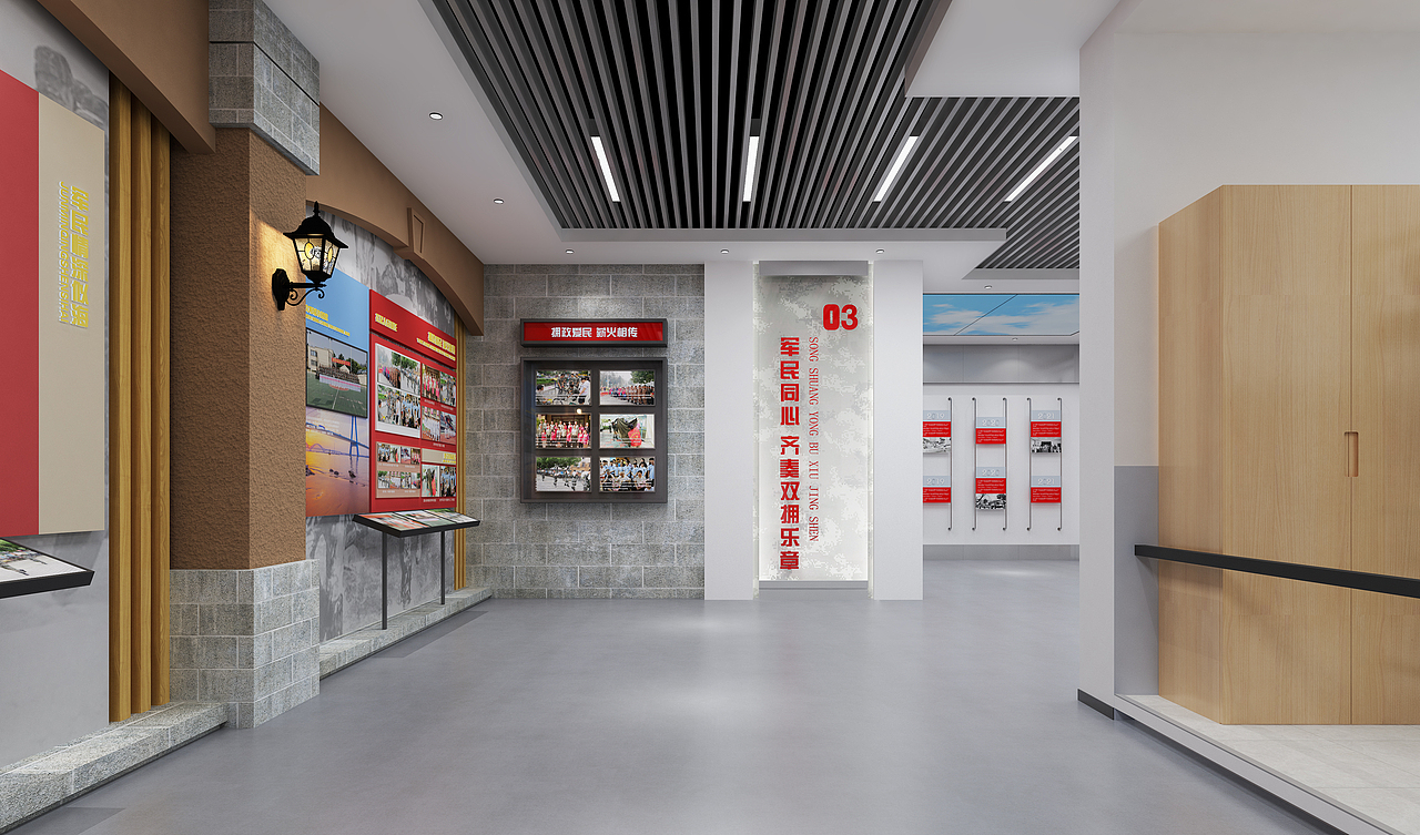 退役军人社区展厅（图ZMjgxODczMzUy） - 展陈设计 - 站酷设计师苏阁品牌设计原创素材 - 站酷ZCOOL