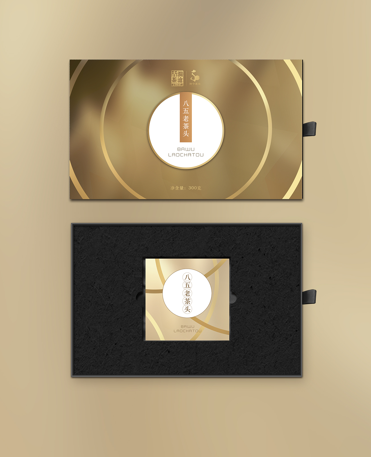 品牌|澜沧古茶|八五老茶头（图ZNzE2NDQ4MjA=） - 包装 - 站酷设计师180924337原创素材 - 站酷ZCOOL