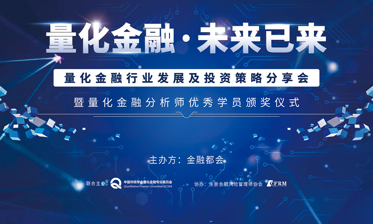 活动主kv画面（图ZMTcyOTAyNzc2） - 品牌 - 站酷设计师太度设计原创素材 - 站酷ZCOOL