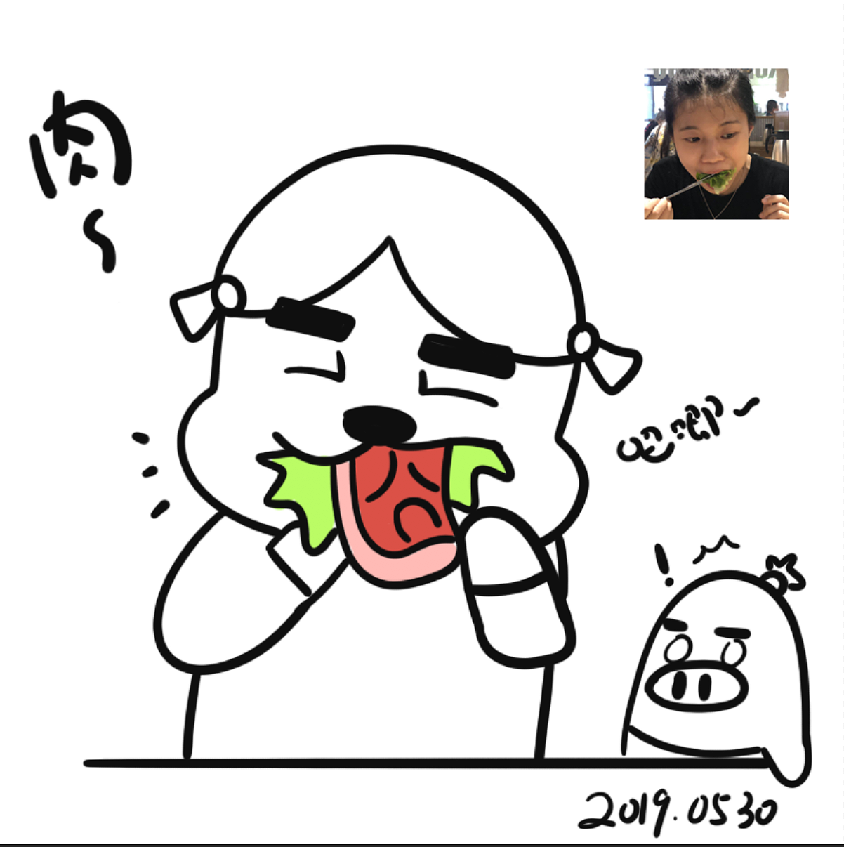 2019年涂鸦合集 二（iPad瞎涂瞎画）（图ZMTk3Njk2MDY0） - 创作习作 - 站酷设计师小林幸子_sachiko原创素材 - 站酷ZCOOL