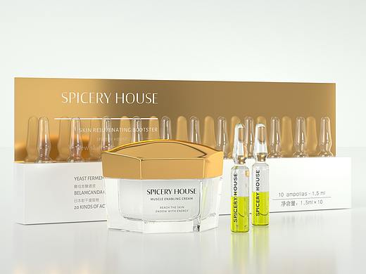 白金系列，轻奢化妆品包装