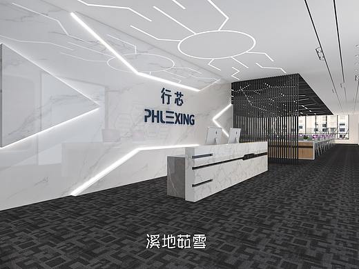 行芯科技公司--办公空间
