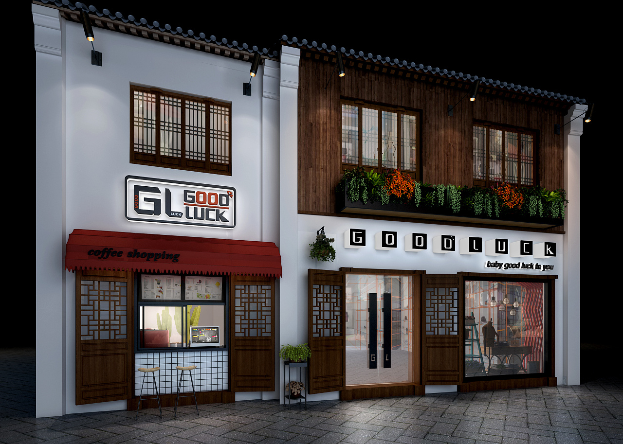 古街上的集合型商铺