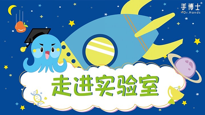 PPT（图ZMTk4MzkyNjI4） - PPT/Keynote - 站酷设计师LZT铁臂阿童木原创素材 - 站酷ZCOOL