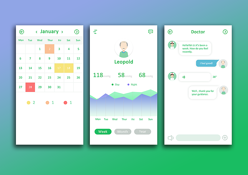 2017 季度APP整合
