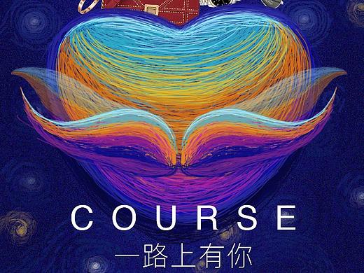 APP专辑页面