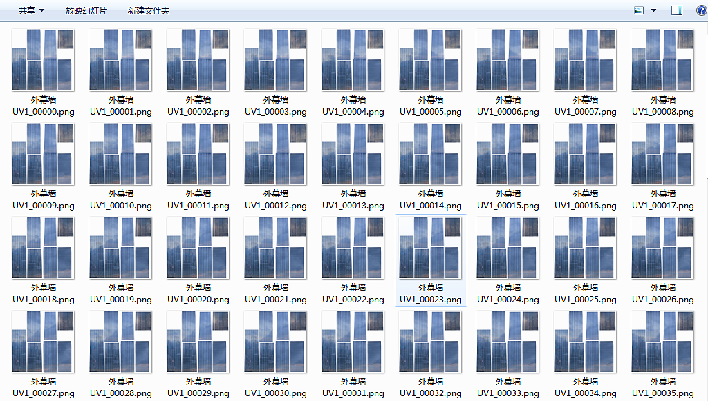 数字城市--深圳福田CBD（图ZMTQ0NjcwMzI0） - Motion Graphic - 站酷设计师川黔CHaney原创素材 - 站酷ZCOOL