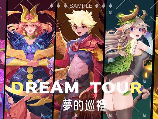 自设故事《梦的巡礼》 世界观 部分人物立绘