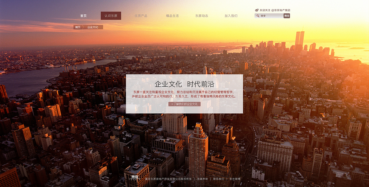 广告公司作品集（图ZNDMwOTg3MzI=） - 企业官网 - 站酷设计师AI设计师Lena原创素材 - 站酷ZCOOL