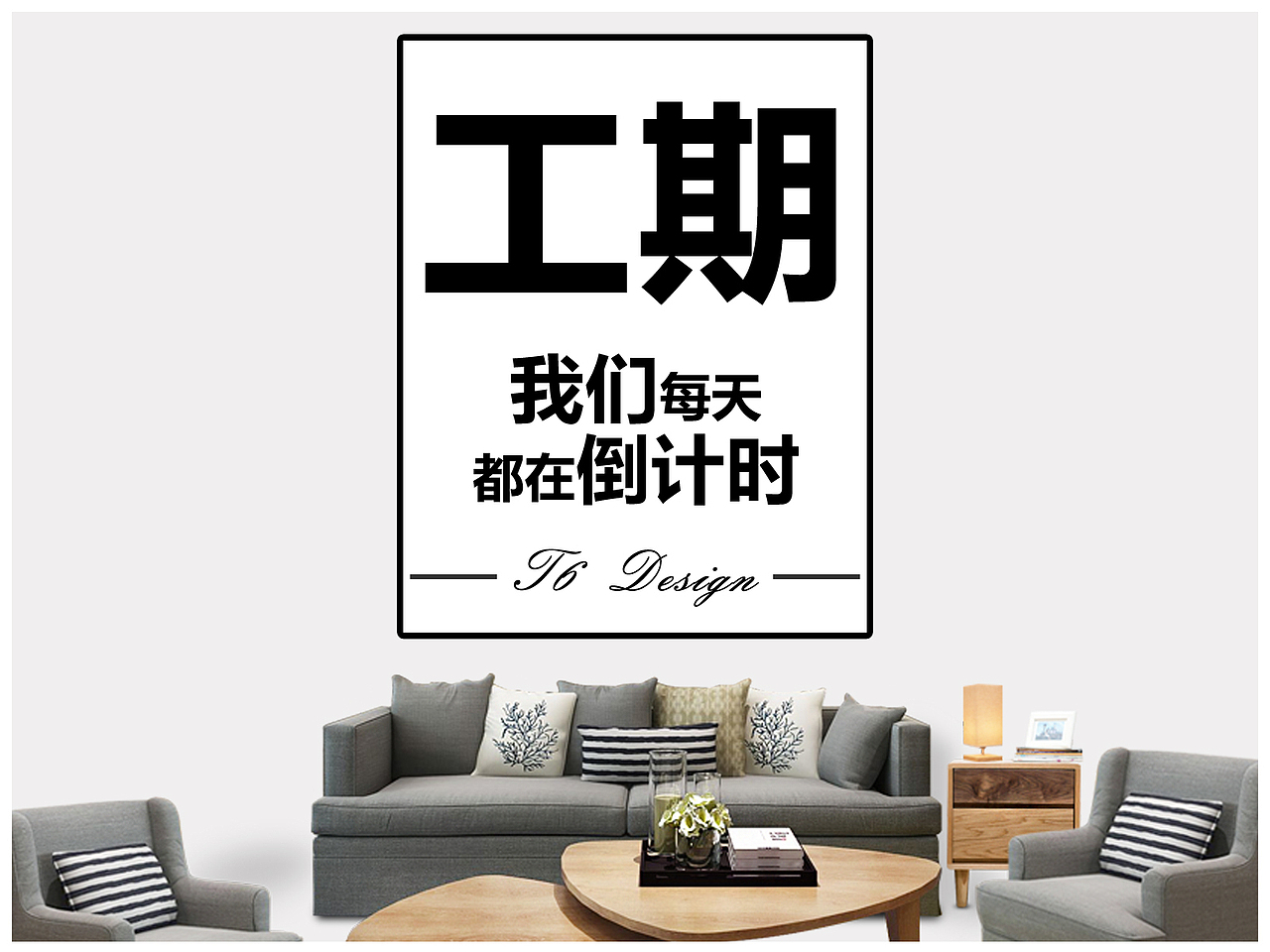 案例封面（图ZODEzMjMyNDQ=） - 海报 - 站酷设计师koala_yg原创素材 - 站酷ZCOOL