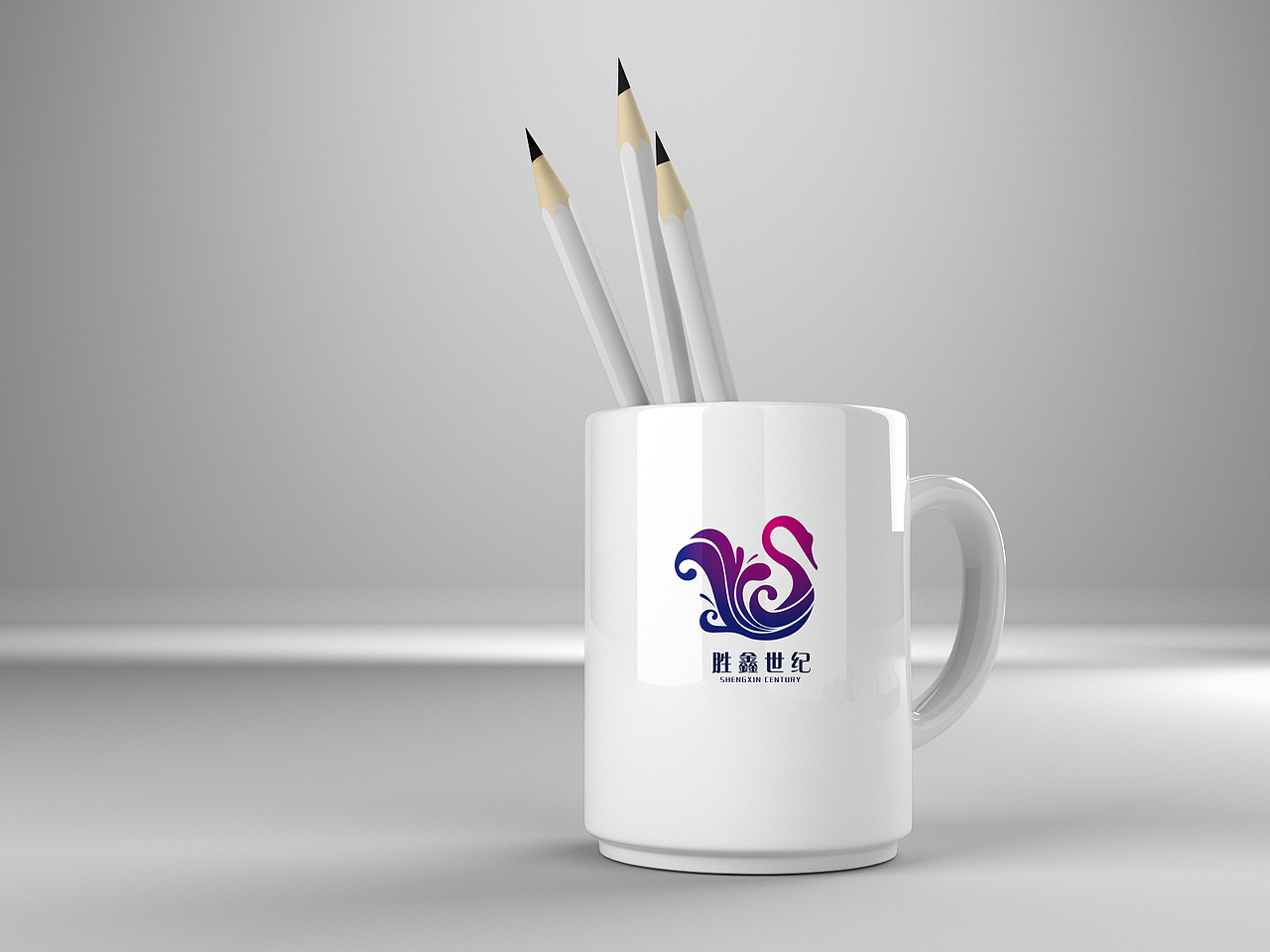 北京胜鑫世纪商贸有限公司logo