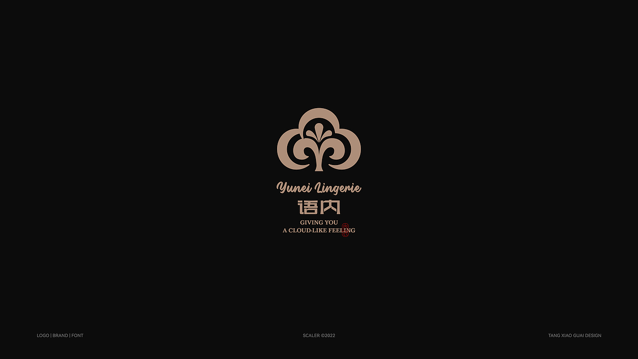 品牌标志合集 × 醣小乖Design | 磨刀不误砍柴工（图ZMzE5NDEwMzEy） - 品牌 - 站酷设计师醣小乖Design原创素材 - 站酷ZCOOL