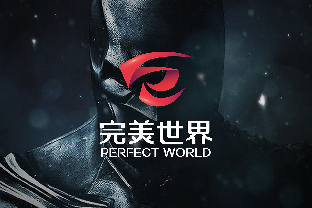 完美眼界—完美世界logo设计大赛（图ZNjcxOTYzMTY=） - Logo - 站酷设计师wyzshejiren原创素材 - 站酷ZCOOL