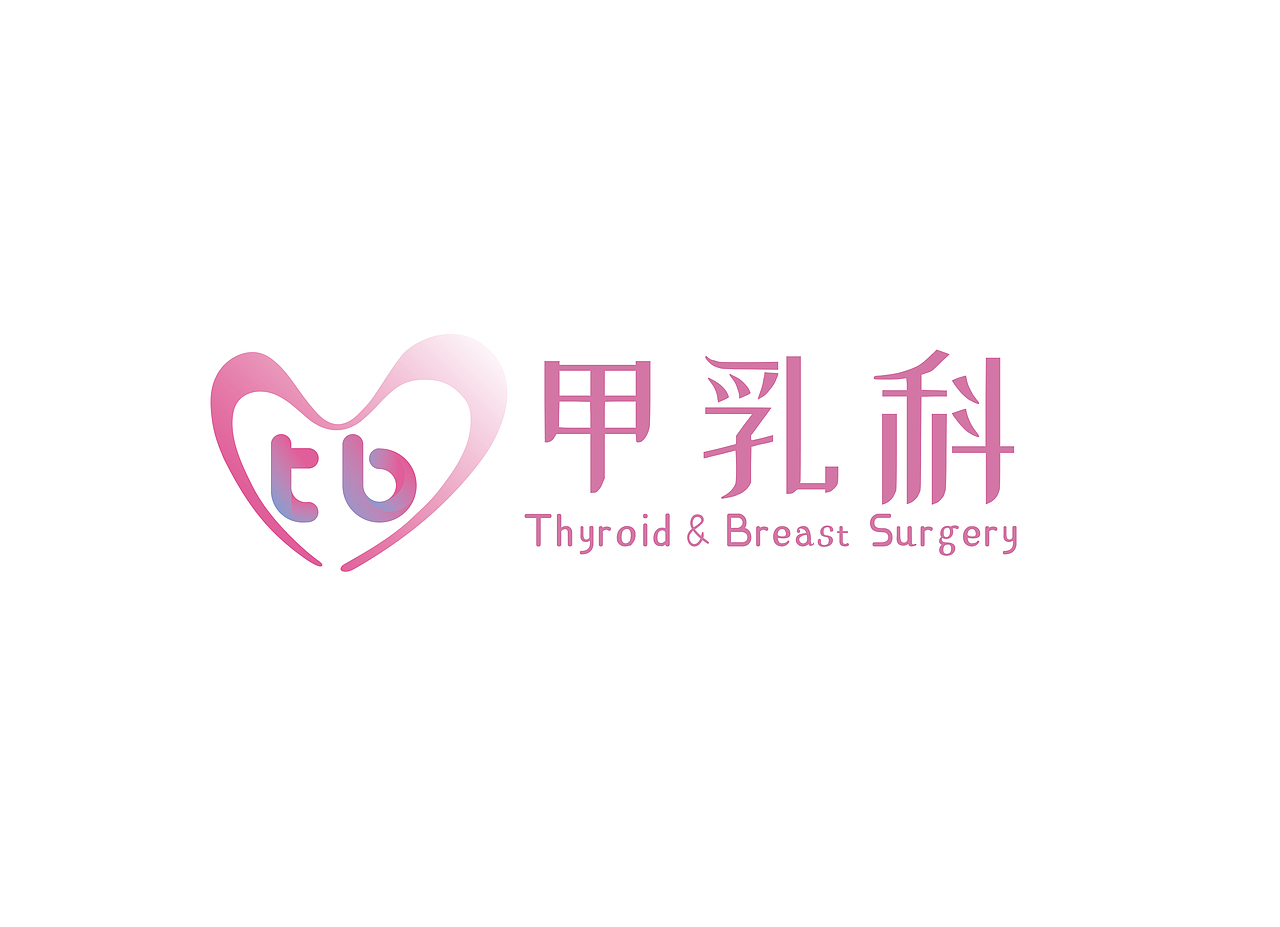 近期的一些logo设计（图ZMTUxODU3MjY0） - Logo - 站酷设计师学徒佳枫原创素材 - 站酷ZCOOL