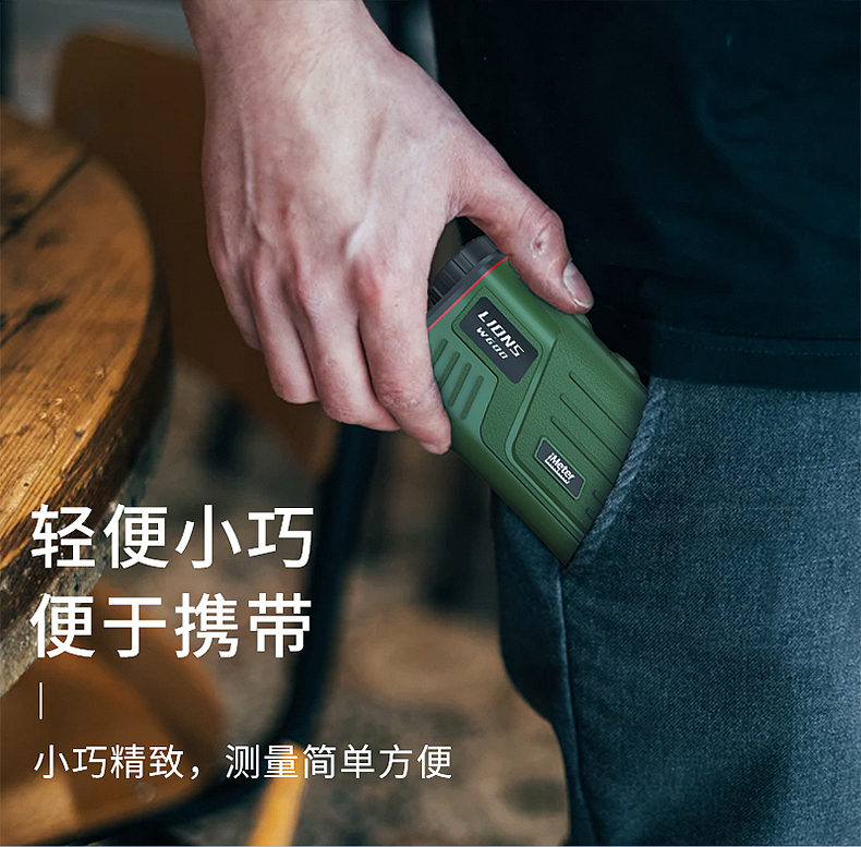 测量工具渲染作品
