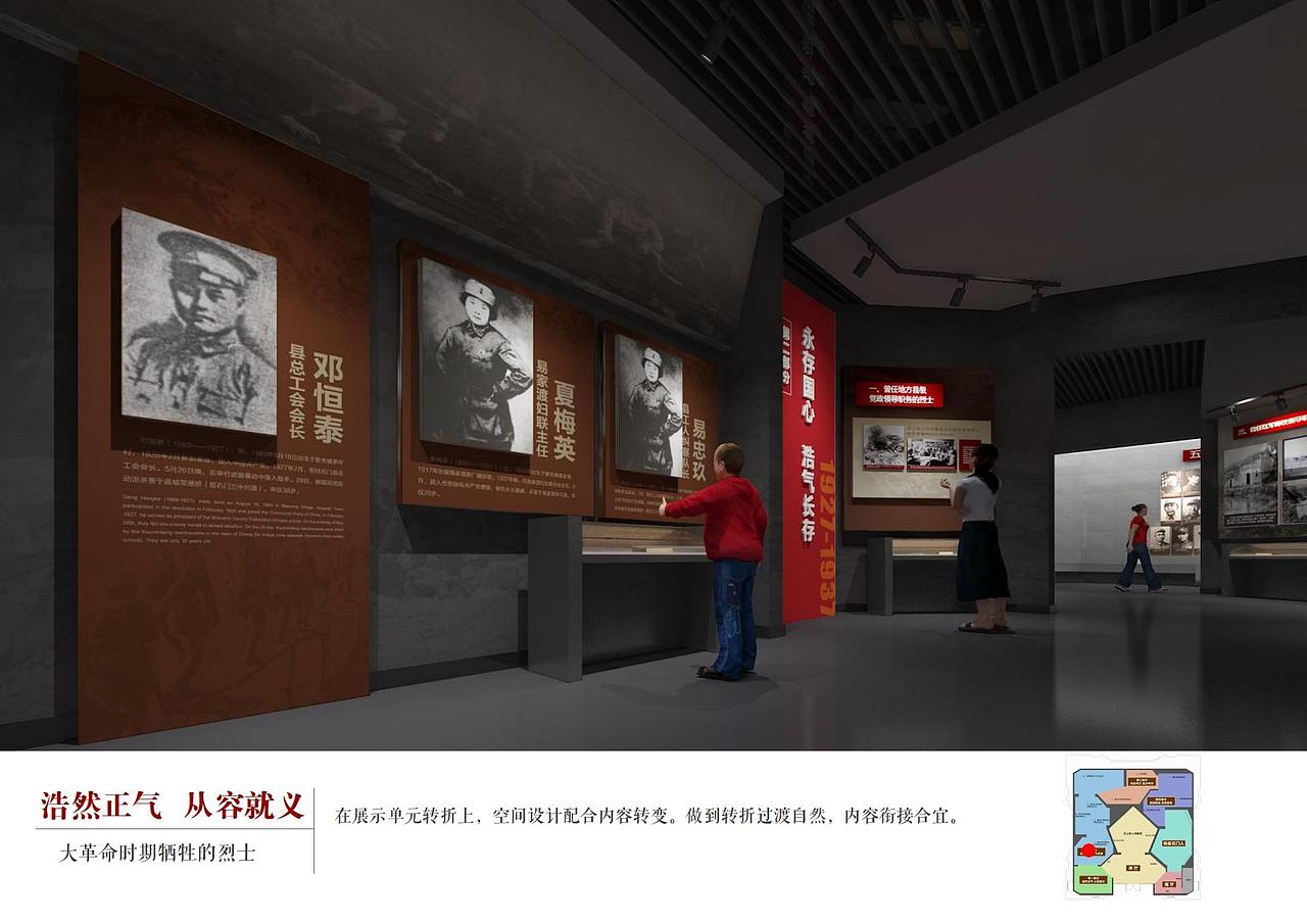 石门革命历史/烈士纪念馆（图ZMjcwNzY2Mzc2） - 其他平面 - 站酷设计师DayDay丶原创素材 - 站酷ZCOOL