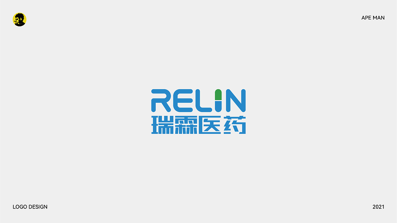 LOGO作品集 - 2021（图ZMjc4OTUwNTcy） - Logo - 站酷设计师APE品牌策划原创素材 - 站酷ZCOOL