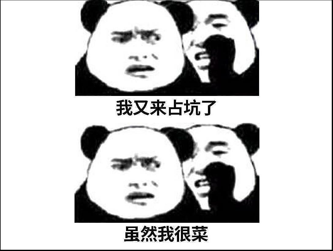 站坑（圖ZMjk2NTgxMjky） - Logo - 站酷設(shè)計師陳俊志原創(chuàng)素材 - 站酷ZCOOL