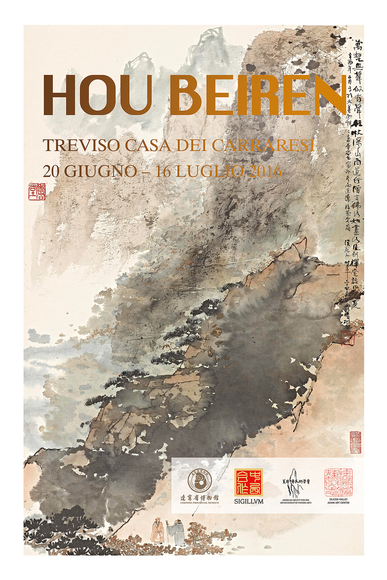 侯北人意大利展（图ZNTIxNzEzNjA=） - 其他平面 - 站酷设计师元小尚原创素材 - 站酷ZCOOL