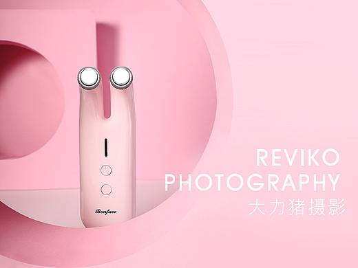 美容仪-创意场景拍摄 