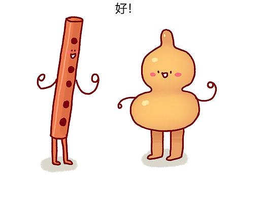 最近画的一些杂七杂八的漫画