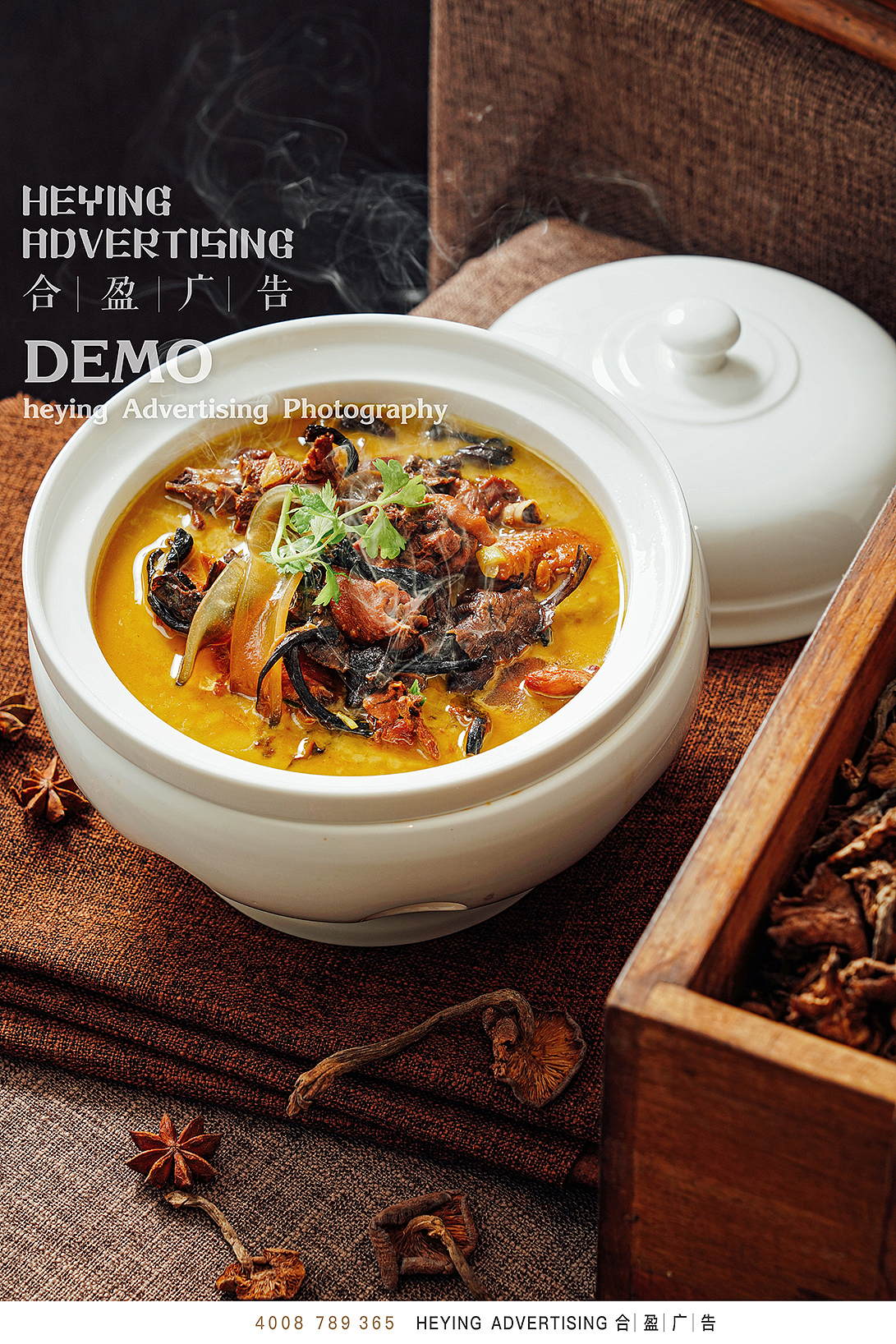 合盈 | 乡味美食--「地道东北菜」（图ZMTkzMjYyNTU2） - 产品摄影 - 站酷设计师合盈广告原创素材 - 站酷ZCOOL