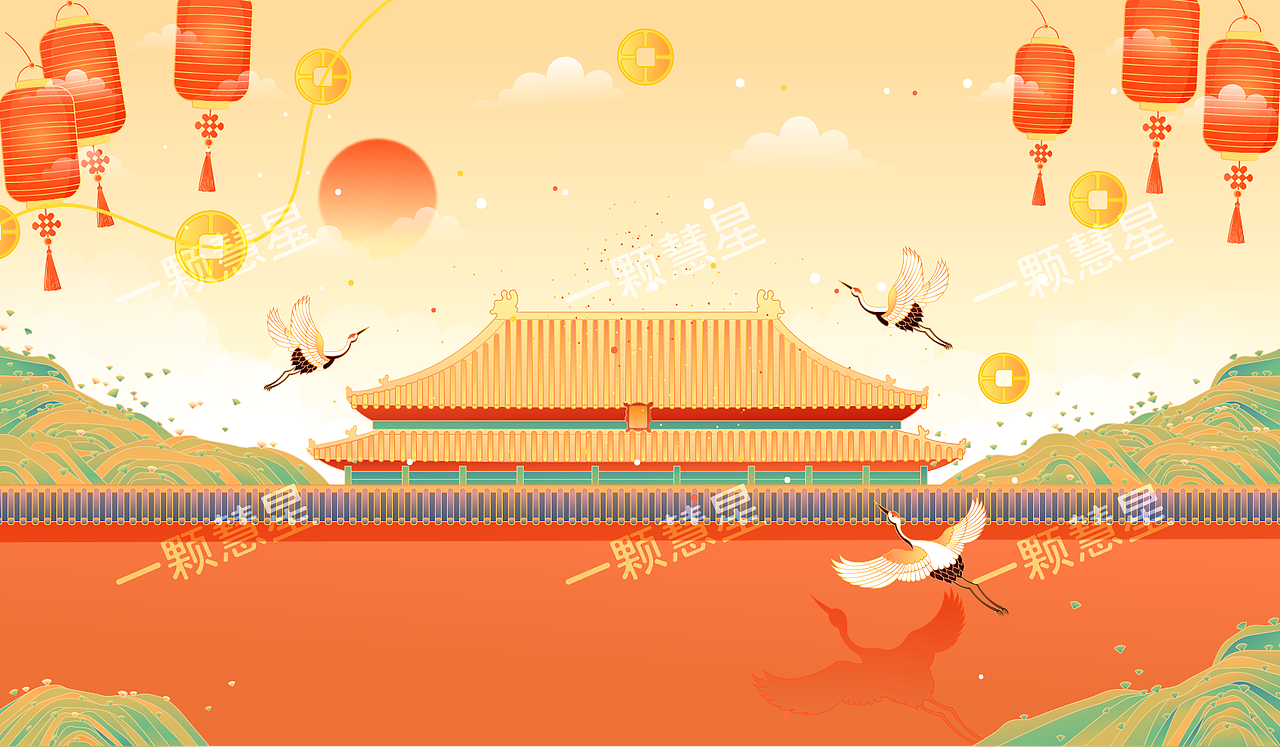 国潮风东方园林庭院建筑插画设计