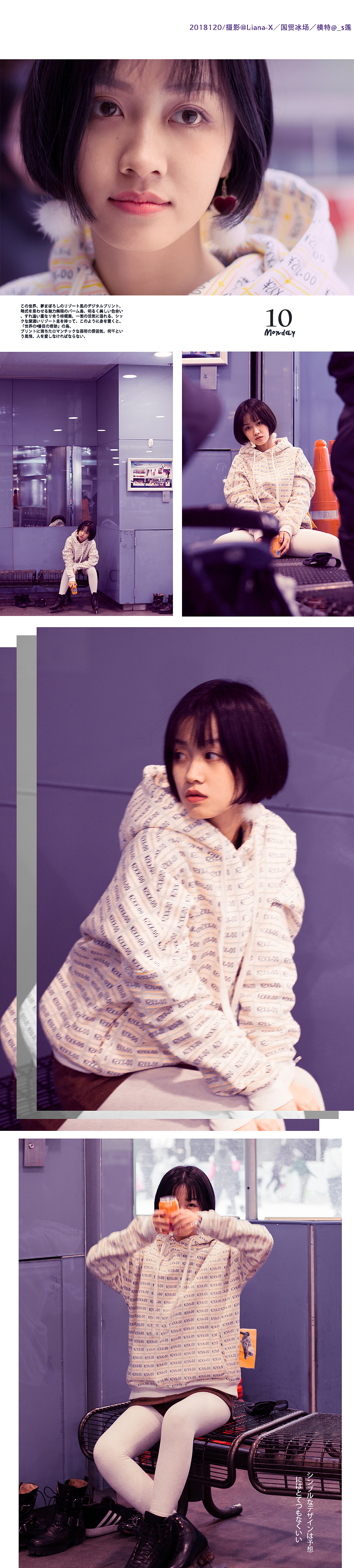 是可爱的厌世颜