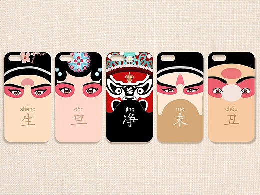 昆曲脸谱元素文创设计