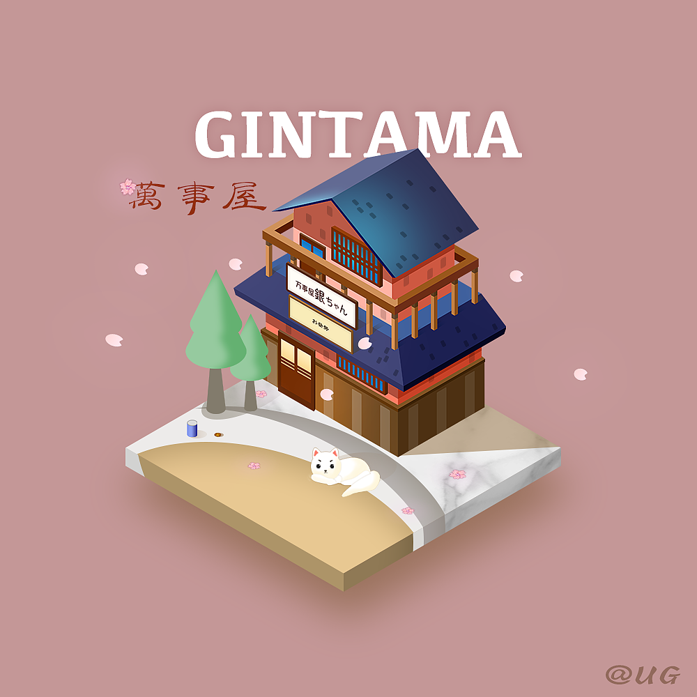 插画练习（图ZMTQ2Mjc3NTIw） - 创作习作 - 站酷设计师UGAPOM原创素材 - 站酷ZCOOL