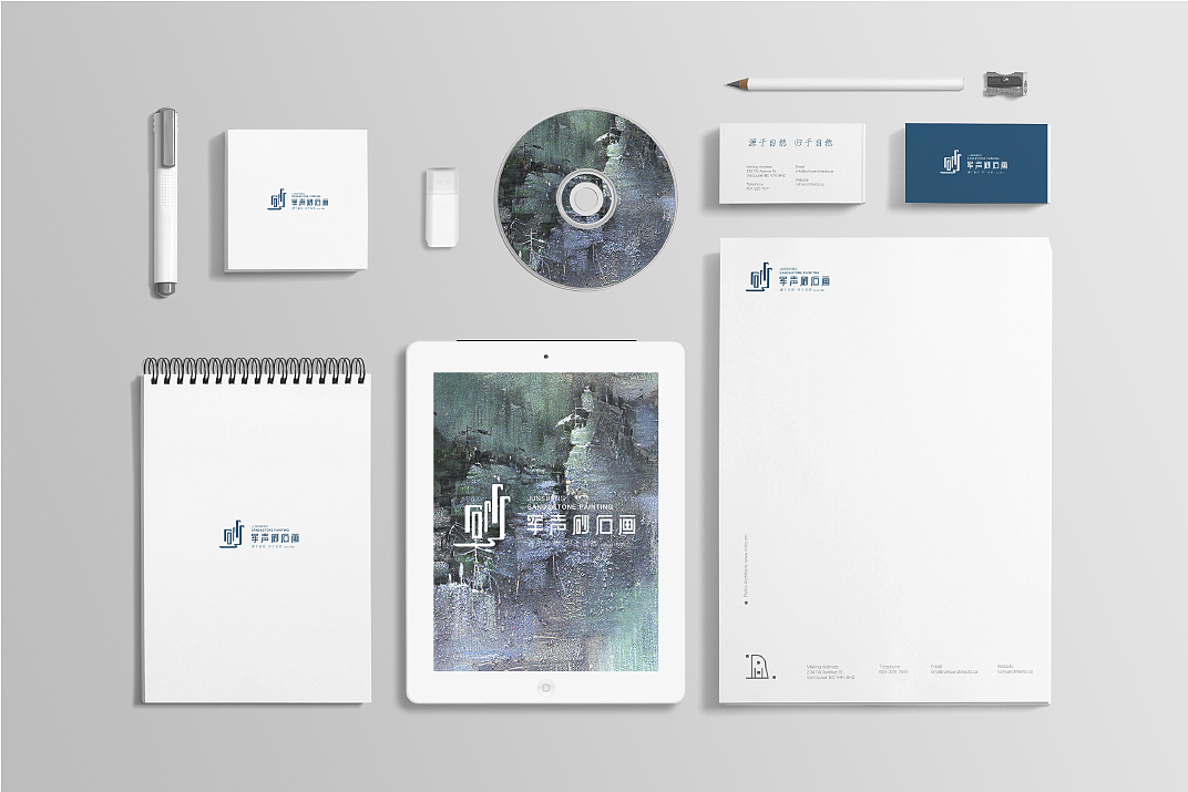 军声砂石画品牌形象设计（图ZMjQ0NjM1OTIw） - 品牌 - 站酷设计师天门传媒原创素材 - 站酷ZCOOL