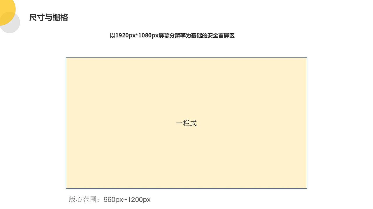 界面设计细节剖析（图ZMjc4MjExMjI0） - 交互/UE - 站酷设计师蓝籁曜腈forever原创素材 - 站酷ZCOOL