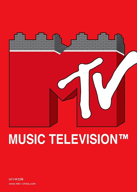 MTV在中国（图ZNDMyMzI=） - 海报 - 站酷设计师nightcat2008原创素材 - 站酷ZCOOL