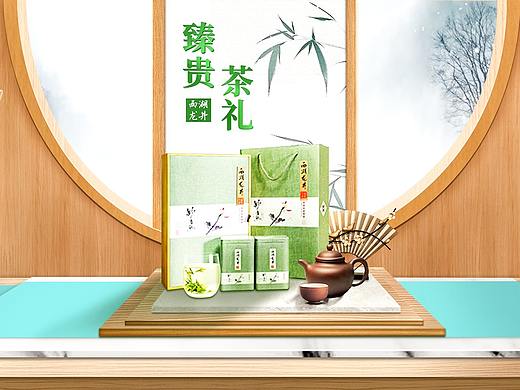 空间搭建