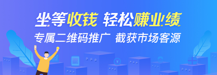 晶晶宅的個人主頁（背景預(yù)覽） - 主頁背景設(shè)置 - 站酷設(shè)計師晶晶宅原創(chuàng)素材 - 站酷ZCOOL