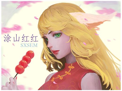 涂山红红-同人（个人主页-ZMzE4MzEwMTI=） - 艺术插画 - 站酷设计师苏小王册原创素材 - 站酷ZCOOL