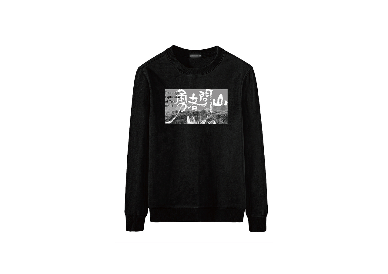 2019年纪念服（图ZMTkzMjg1ODA0） - 字体/字形 - 站酷设计师或跃在渊Tsang原创素材 - 站酷ZCOOL